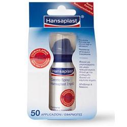 Eucerin cerotto spray 32,5ml