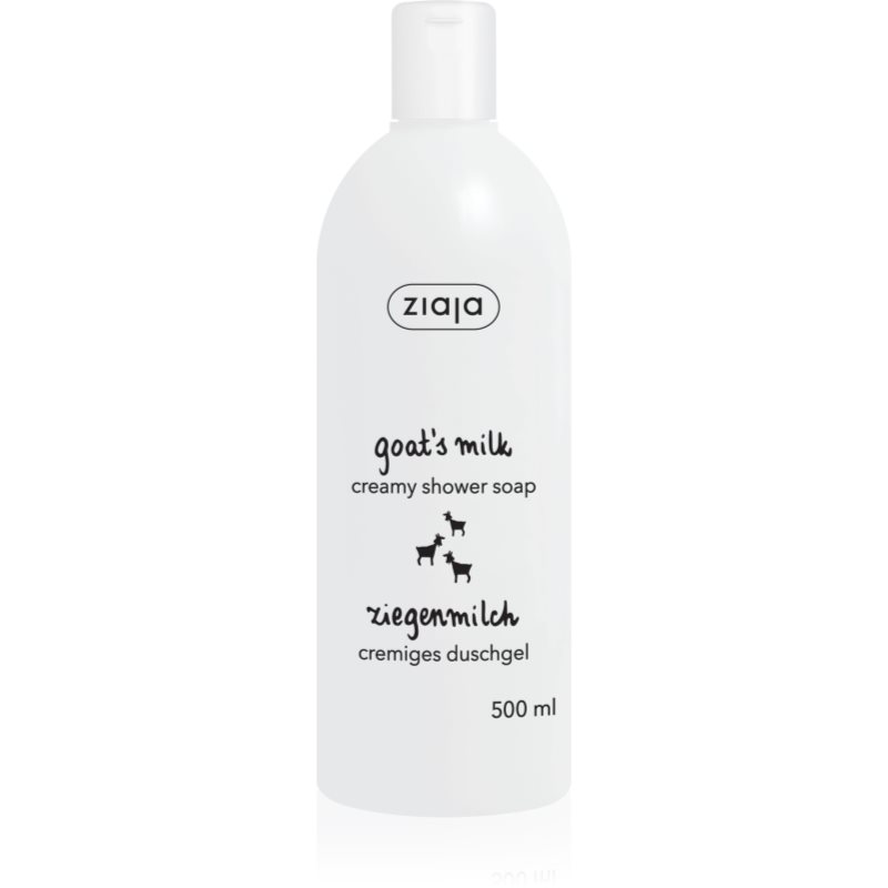Ziaja Goat'S Milk Docciaschiuma In Crema 500 Ml