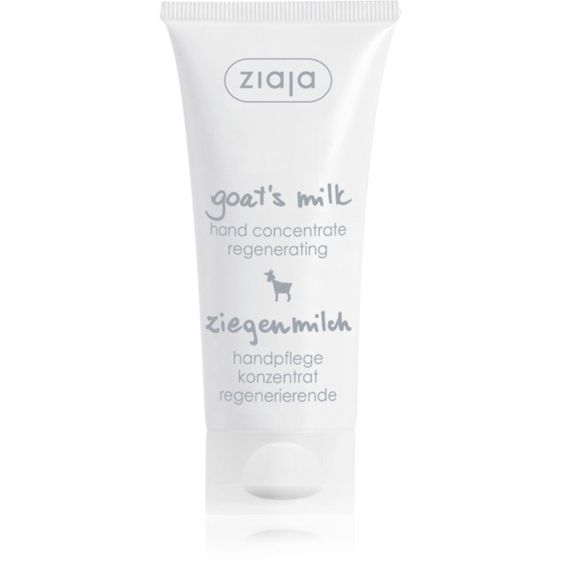 Ziaja Goat'S Milk Crema Rigenerante Mani Per Pelli Secche E Molto Secche 50 Ml