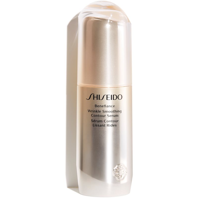 Shiseido Benefiance Wrinkle Smoothing Contour Serum Siero Viso Per Ritardare Gli Effetti Dell'Invecchiamento 30 Ml