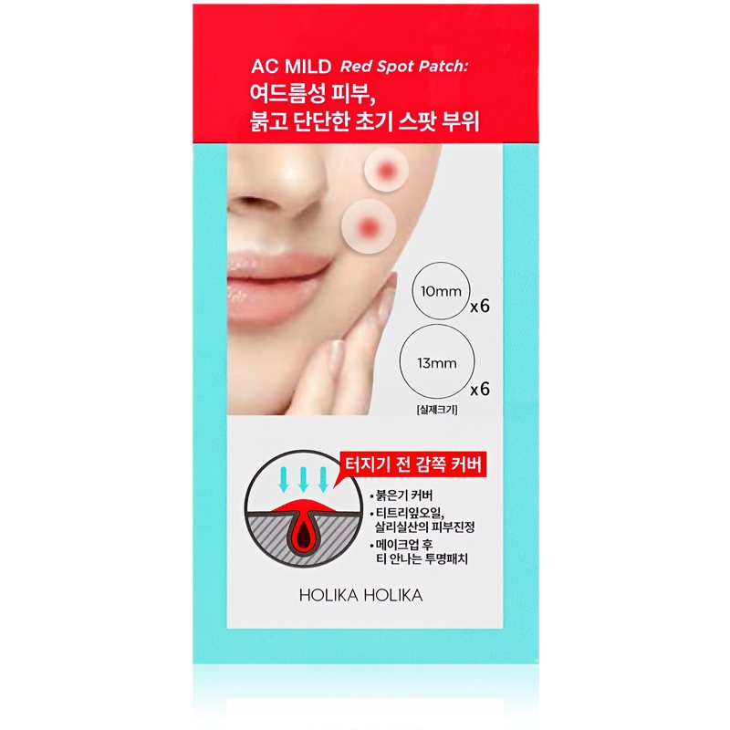 Holika Holika Ac Mild Red Spot Cerotti Per Pelli Problematiche Anti-Acne 12 Pz