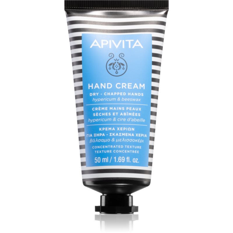Apivita Hand Care Hand Cream For Dry-Chapped Hands Crema Intensa Mani Effetto Idratante 50 Ml