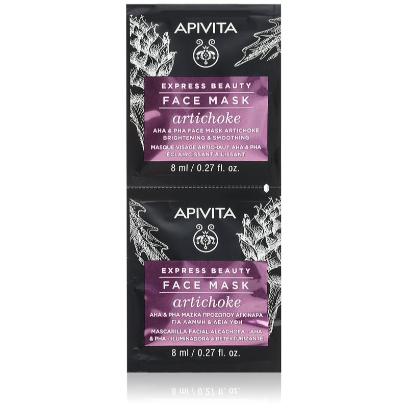 Apivita Express Beauty Brightening Face Mask Artichoke Maschera Idratante Intensiva Con Aha Acids 2X8 Ml