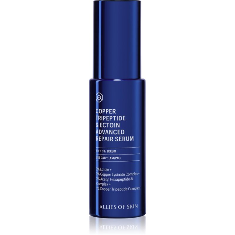 Allies Of Skin Copper Tripeptide & Ectoid Repair Serum Siero Ringiovanente Intenso Con Peptidi 30 Ml