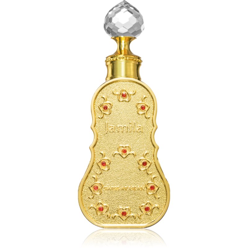 Swiss Arabian Jamila Olio Profumato Da Donna 15 Ml