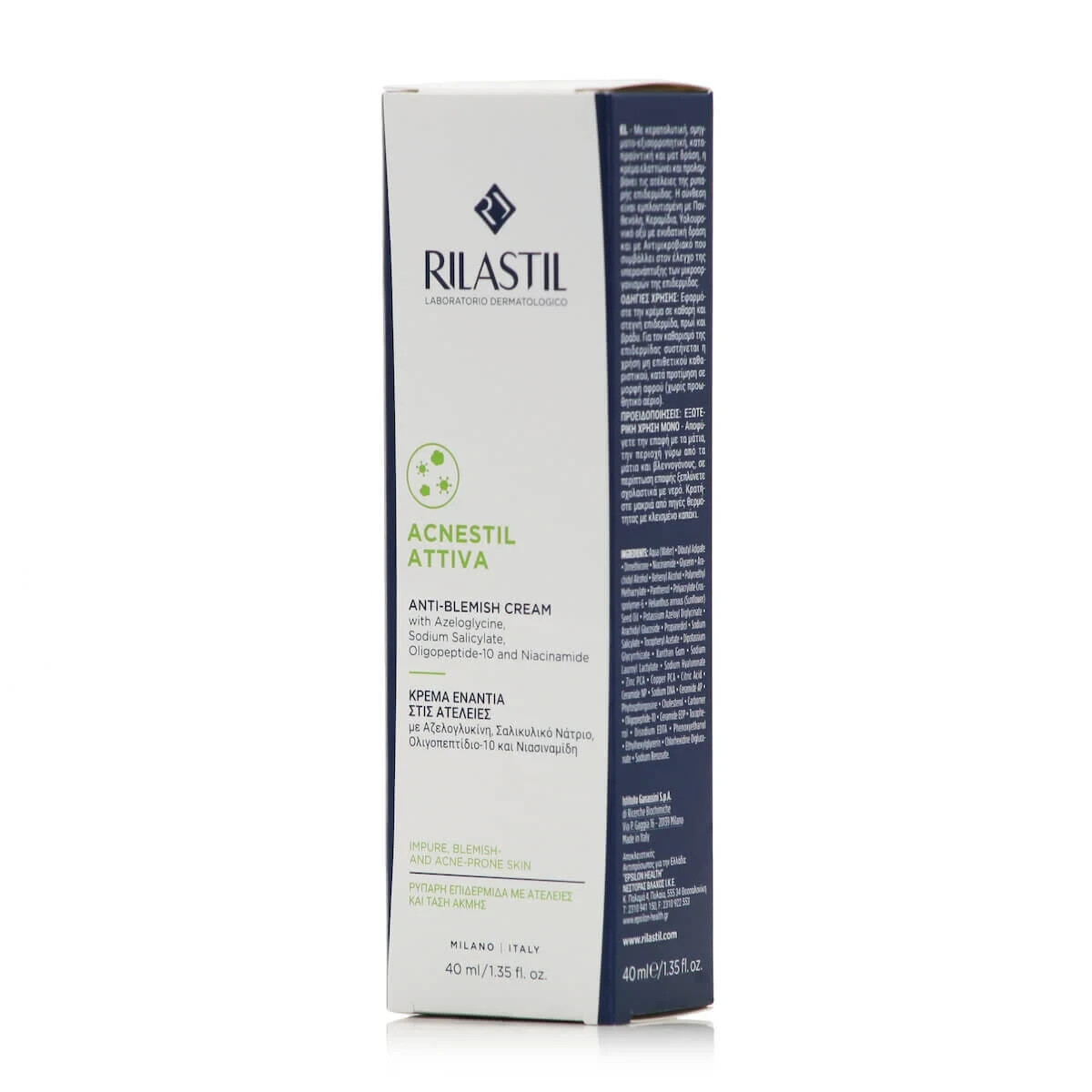 RILASTIL ACNESTIL CREMA ATTIVA 40 ML