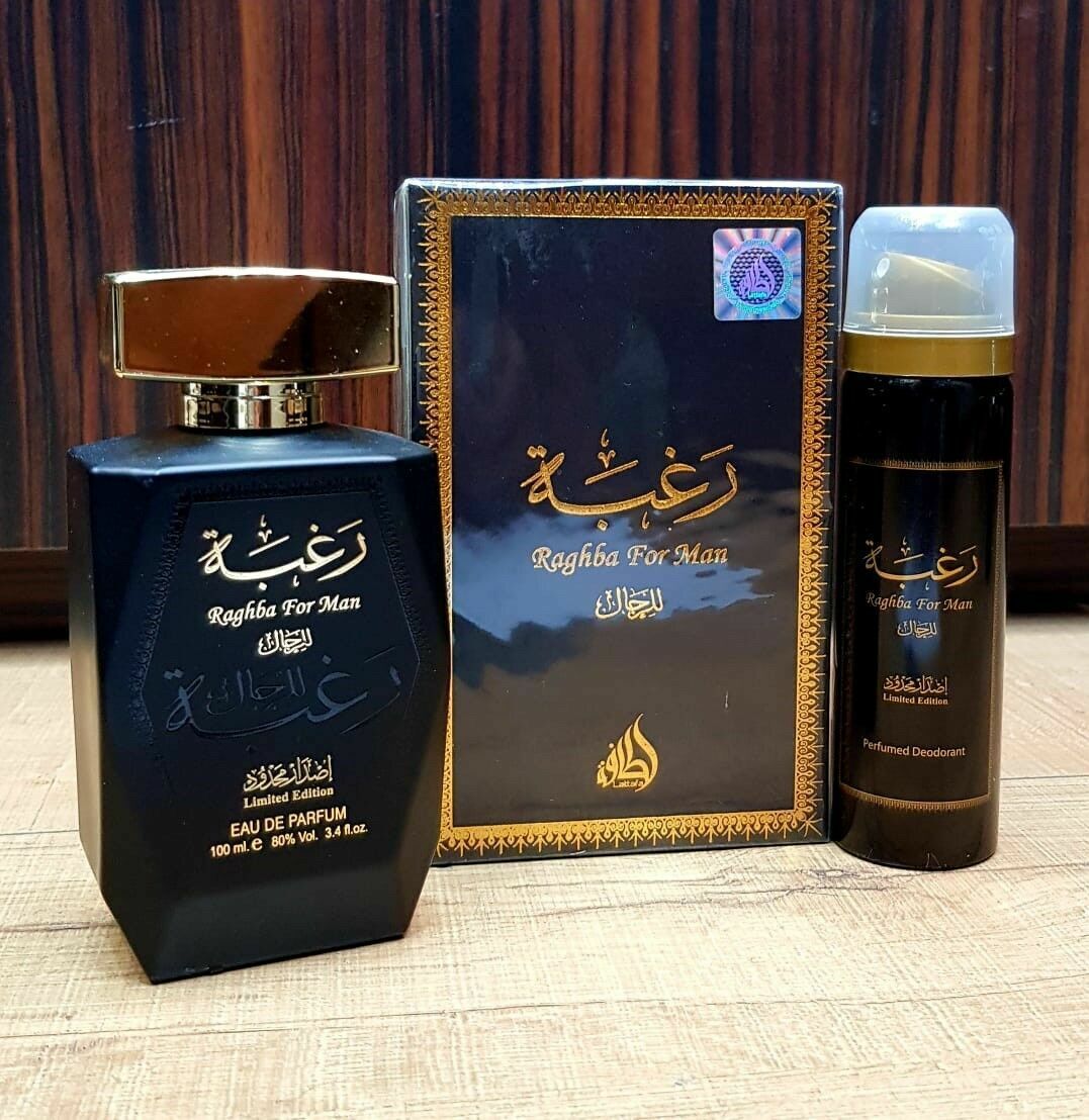 Nuovo LATTAFA Raghba Per Uomo Eau De Parfum Con Free Worldwide Spedizione - 100