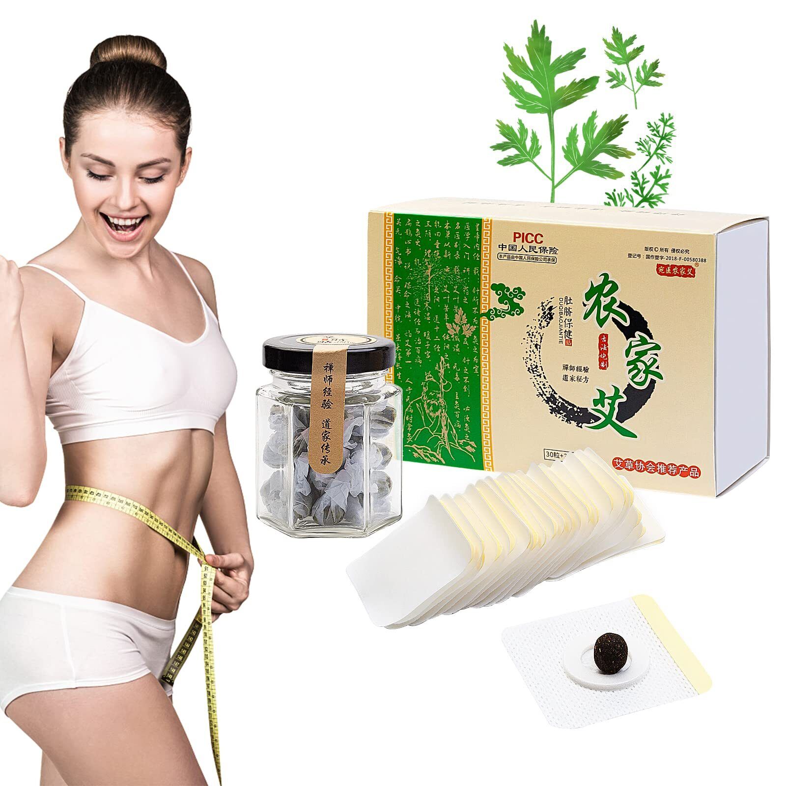 Slimming Patch Cerotti Dimagranti Dimagrante Patch per L'ombelico Sano Detox ...