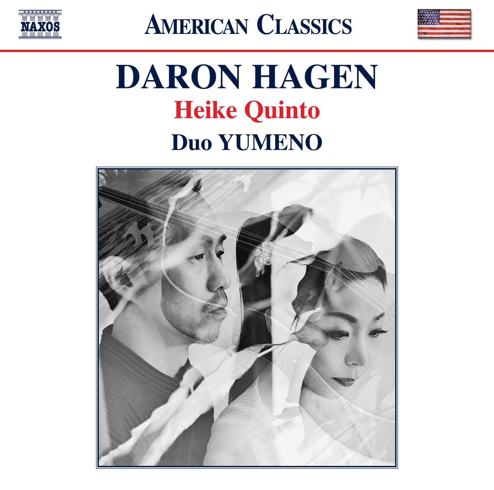 Daron Hagen Daron Hagen Daron Hagen: Heiko Quinto Darhagen Heiko Quinto (CD)
