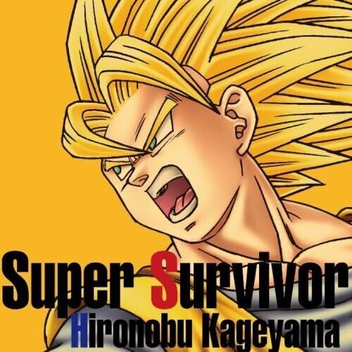 HIRONOBU KAGEYAMA-Super Survivor-Japan CD Dragon Ball Z Sparking! Meteor New