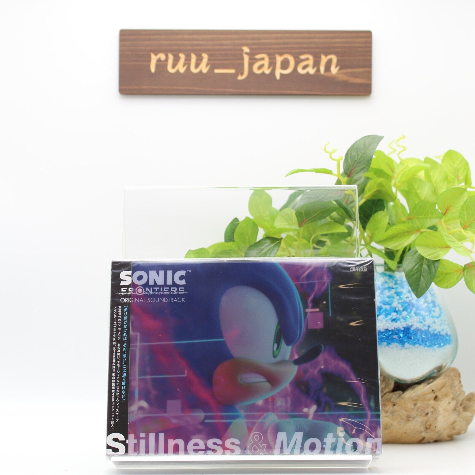 Sonic Frontiers colonna sonora originale Stillness & Motion 6 CD dal Giappone...