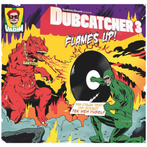 DJ Vadim Dubcatcher: Flames Up! - Volume 3 (Vinyl LP) 12" Album
