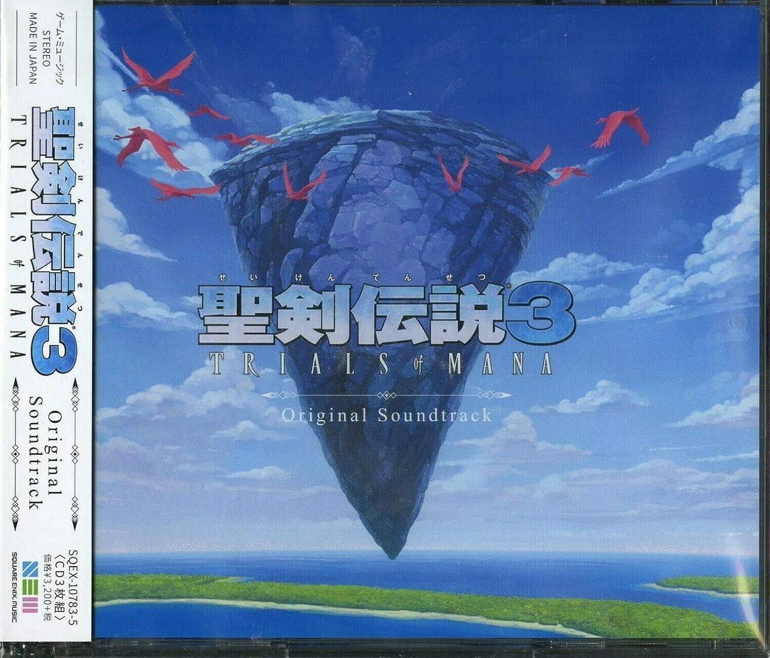 Nuovo CD giapponese colonna sonora originale OST Legend of Mana 3 Trials of Mana