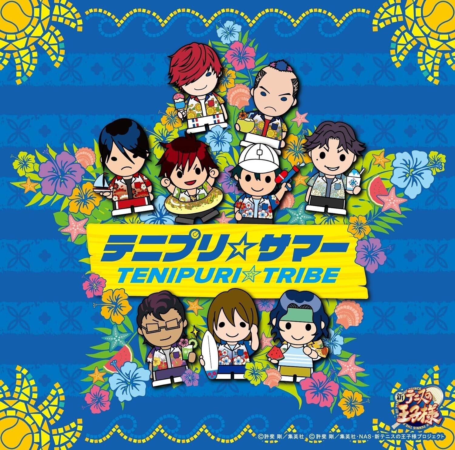 The Prince of Tennis TENIPURI TRIBE Tenipuri Summer CD dal Giappone NUOVO