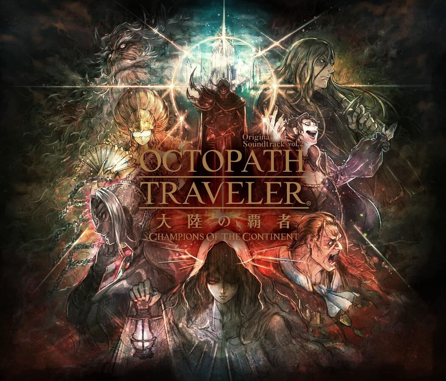 Nuovo (GIAPPONE) OST CD OCTOPATH TRAVELER Conquerors Original Soundtrack Vol....