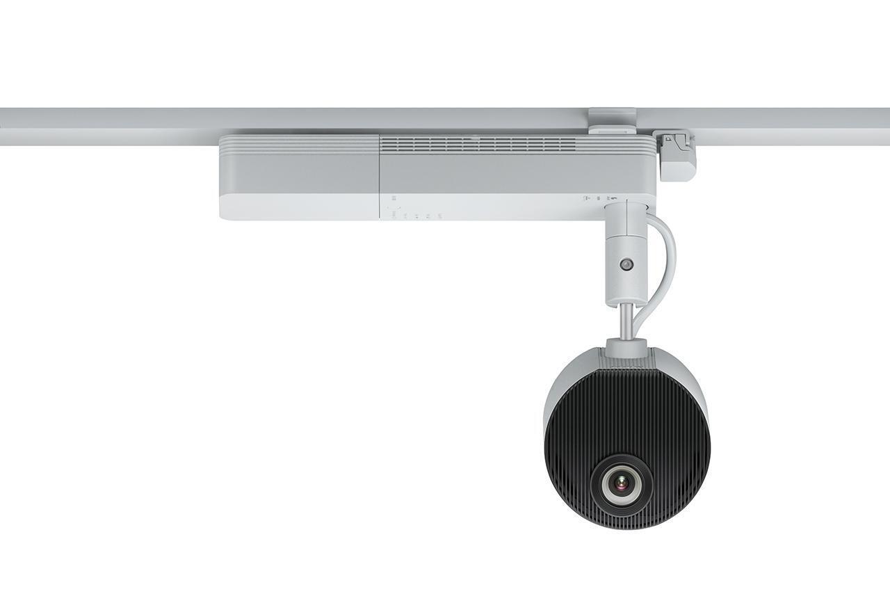 Epson Lighting Track Mount - ELPMB54W - EV-100 (Epson - Kit montaggio montaggio