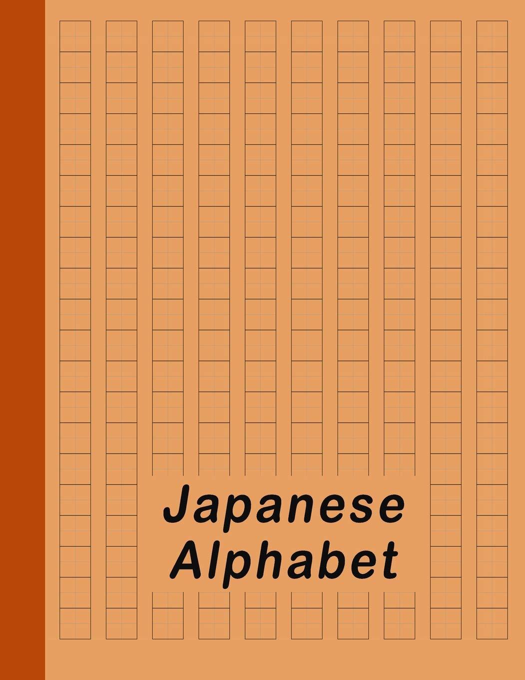 Red Dot Japanese Alphabet (Tascabile) Japanese Writing Notebook