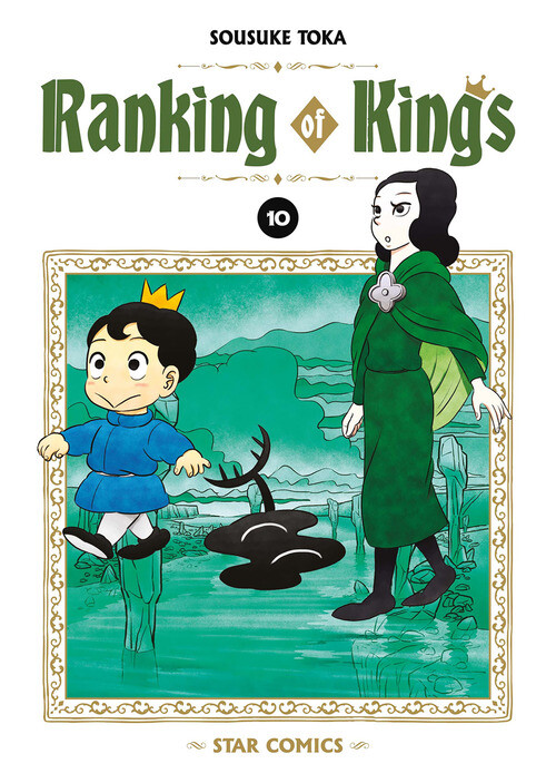 Ranking Of Kings. Vol. 10 -  - 2024