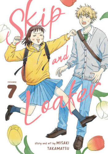 Skip and Loafer Vol. 7 (Skip and Loafer) by Takamatsu, Misaki