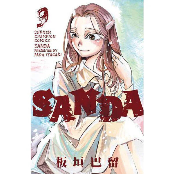 SANDA Comic Manga vol.1-16 Book set Anime Itagaki Paru BEASTARS giapponese
