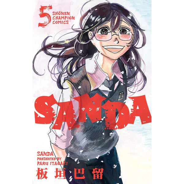 SANDA Comic Manga vol.1-16 Book set Anime Itagaki Paru BEASTARS giapponese