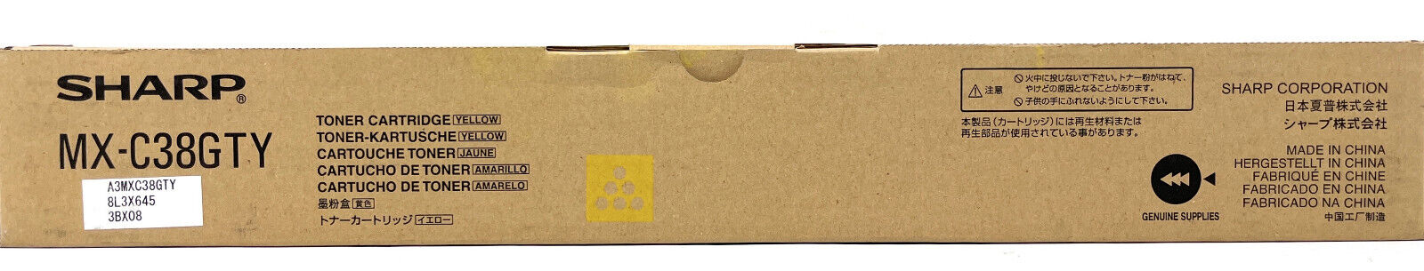 SHARP MX-C38GTY ORIGINALE GIALLO MX-C310/MX-C311/MX-C380/MX-C381/MXC380 [A BOX]