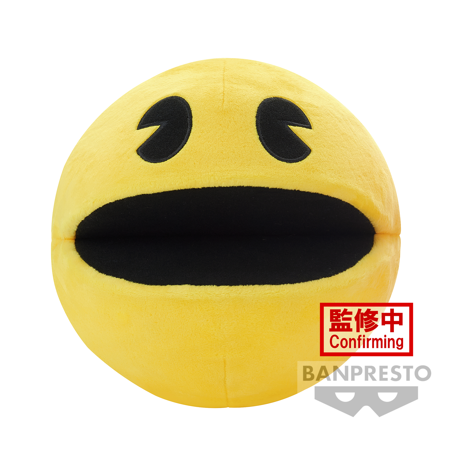 BANPRESTO 88913 - Pac-Man Big Plush (A:Pac-Man)