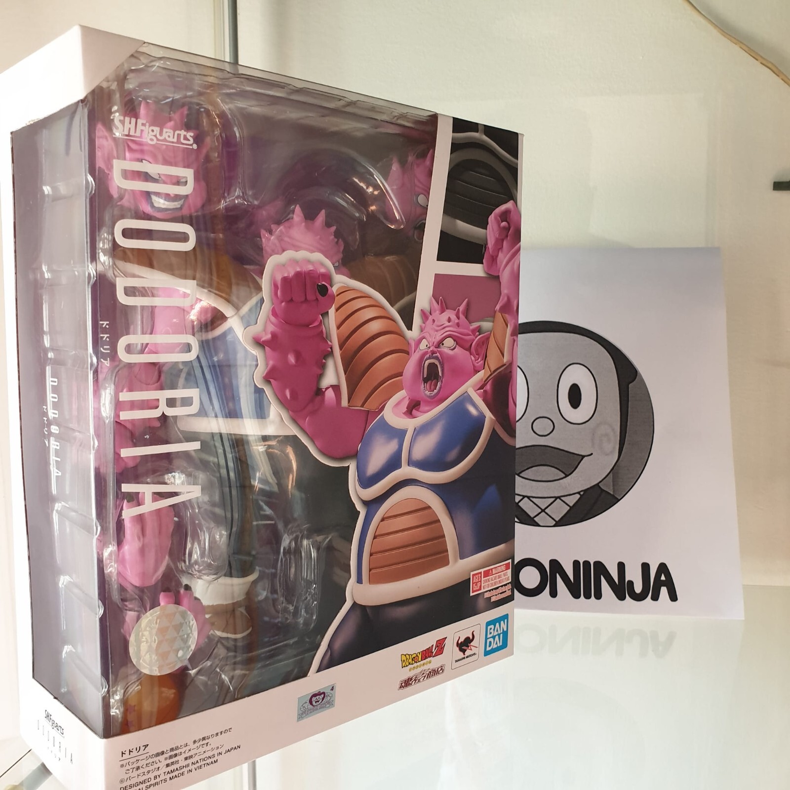 DRAGON BALL Z Dodoria S.H. Figuarts Action Figure Bandai Tamashii Nations