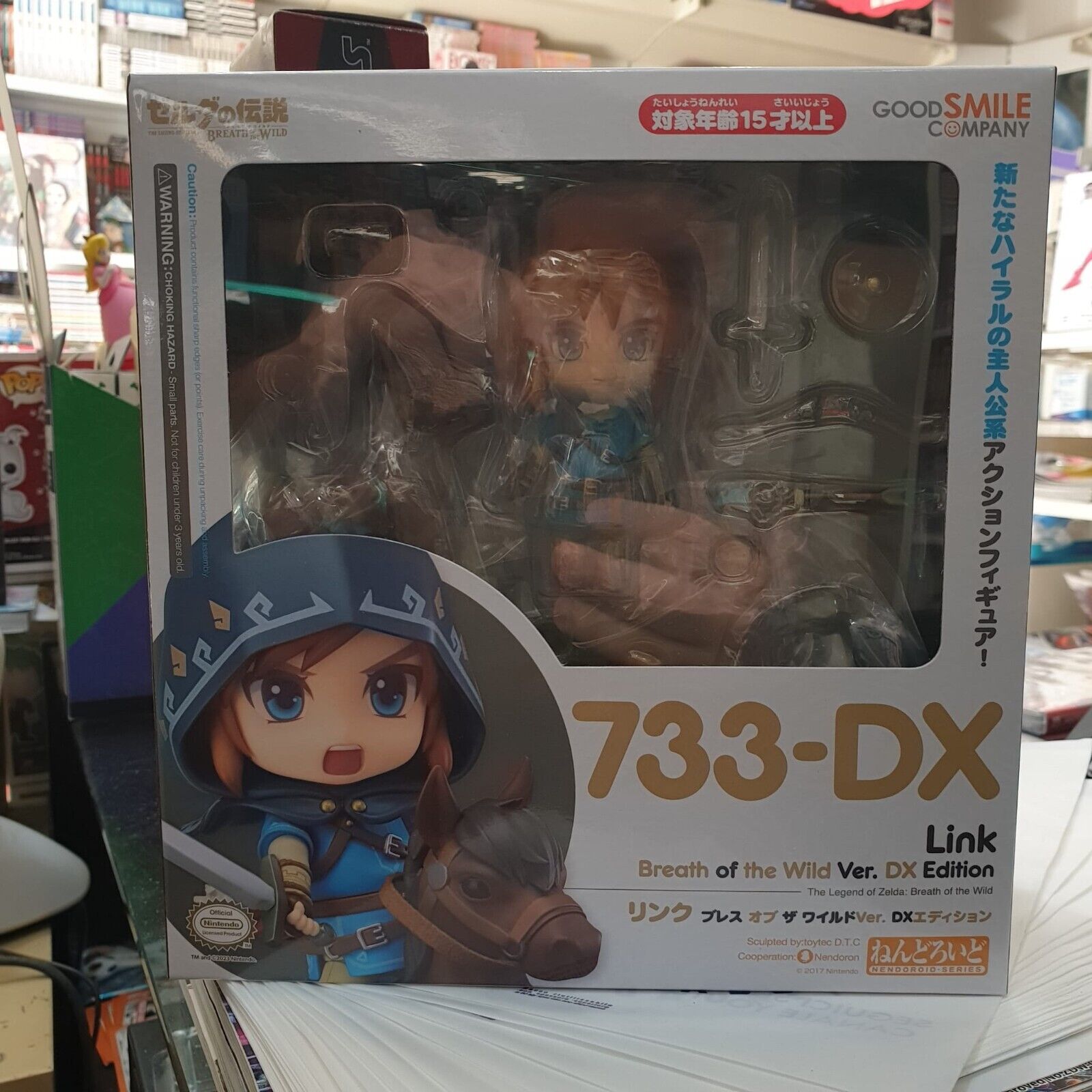 GOOD SMILE THE LEGEND OF ZELDA : BREATH OF THE WILD (LINK NENDOROID) FIGURE