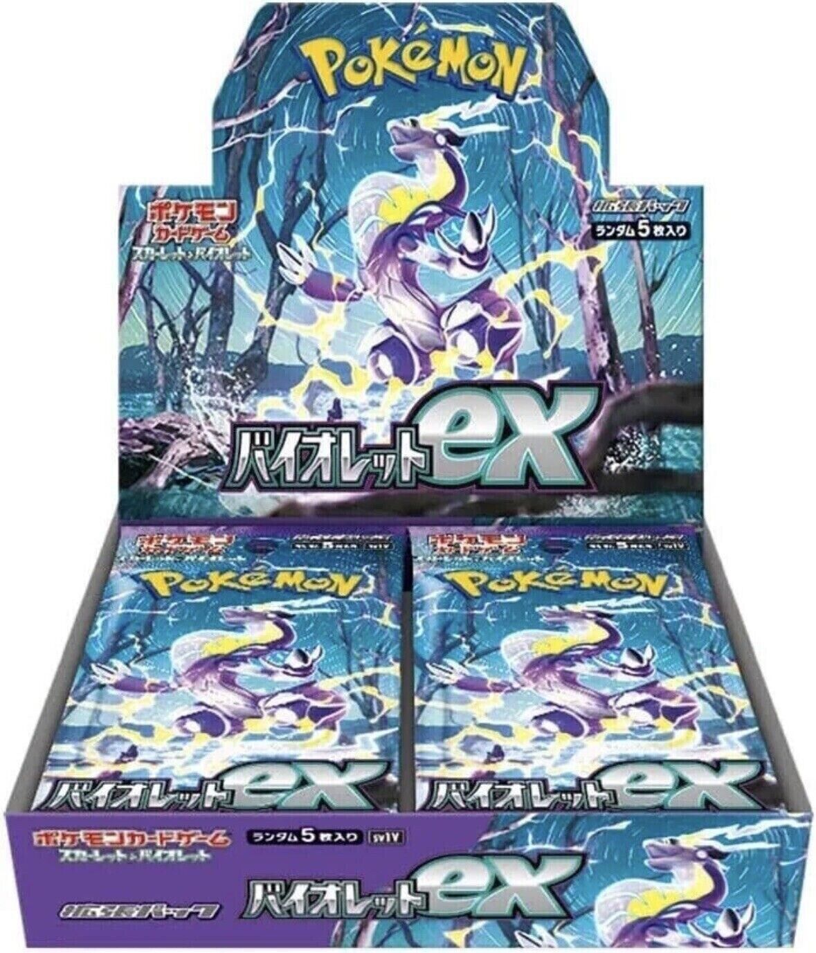 Pokemon Violet Ex Booster box sv1v Display Sealed Japanese Miraidon Giapponese