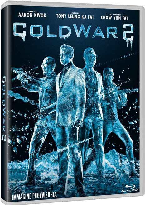 Blu-Ray Cold War 2