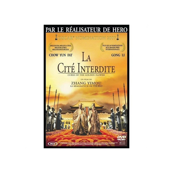 La Città Vietato DVD Nuova