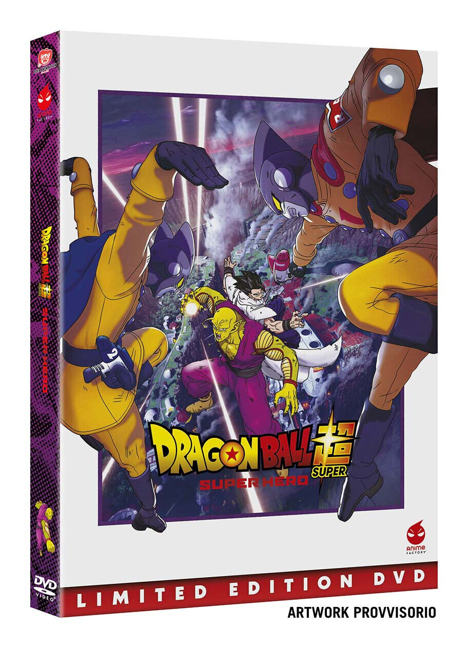 Dragon Ball Super: Super Hero- Limited Edition (DVD)