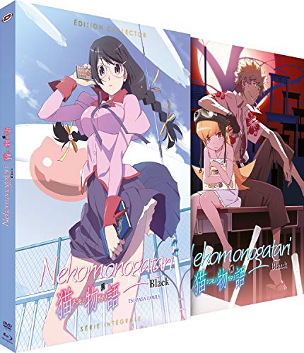 Nekomonogatari Black - Intégrale - Edition Collector [Blu-Ray] + Dvd