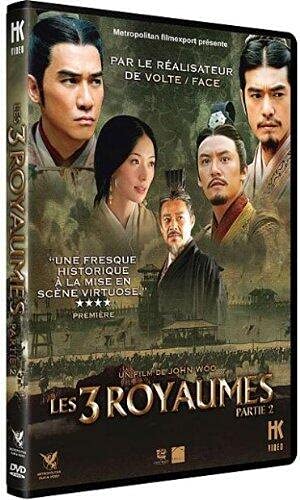 3 Royaumes (Les) - V Longue 2E Partie - Hk - Dvd Vte