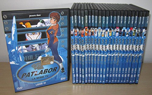 Patlabor (Serie Completa)
