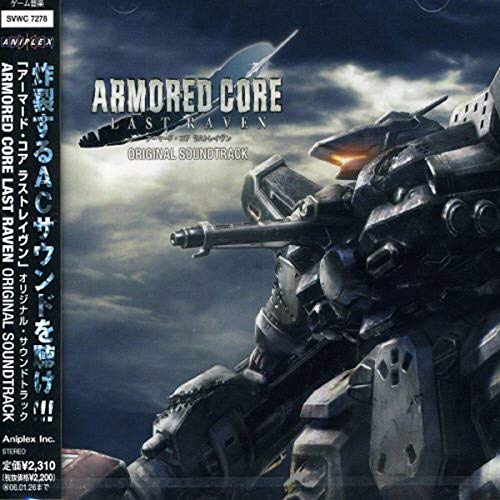 Armored Core Last Raven
