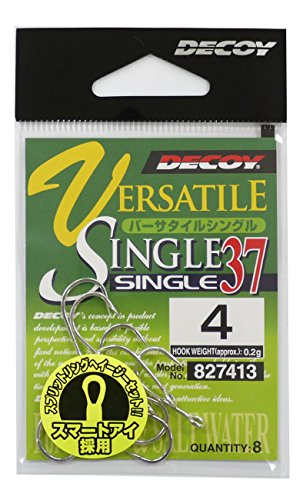 Decoy - Single 37 4 Versatile Single (8/Pck)