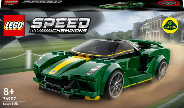 Lego Speed Champ Mclaren F1 23