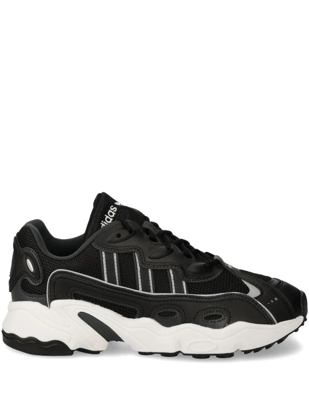adidas Ozweego sneakers - Nero
