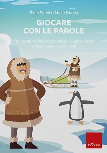 Giocare Con Le Parole. Training Fonologico Per Parlare Meglio E Prepararsi A Scrivere. Web App. Con Software