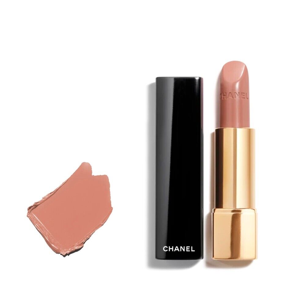 CHANEL Rouge Allure 206 Illusion - rossetto / lipstick
