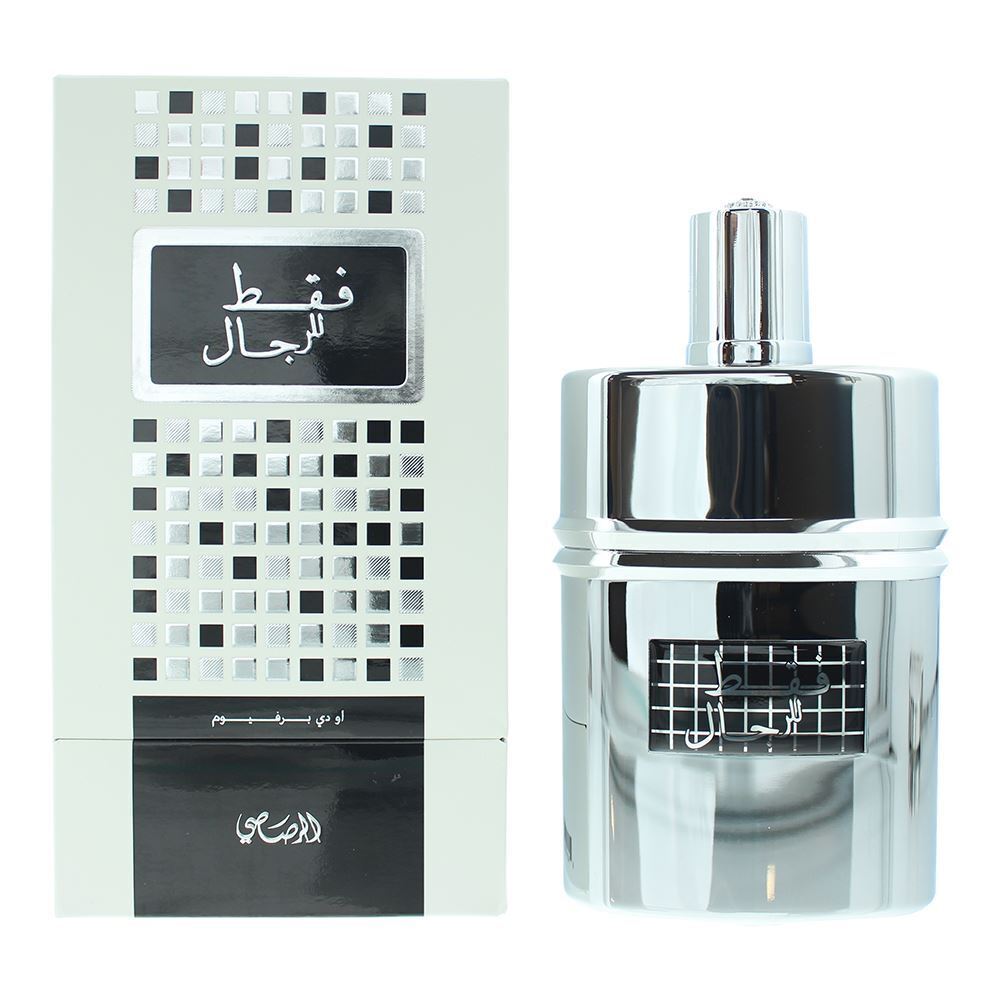 Rasasi Faqat Lil Rijal Eau de Parfum 50ml Spray For Men Brand NEW Him Brand NEW