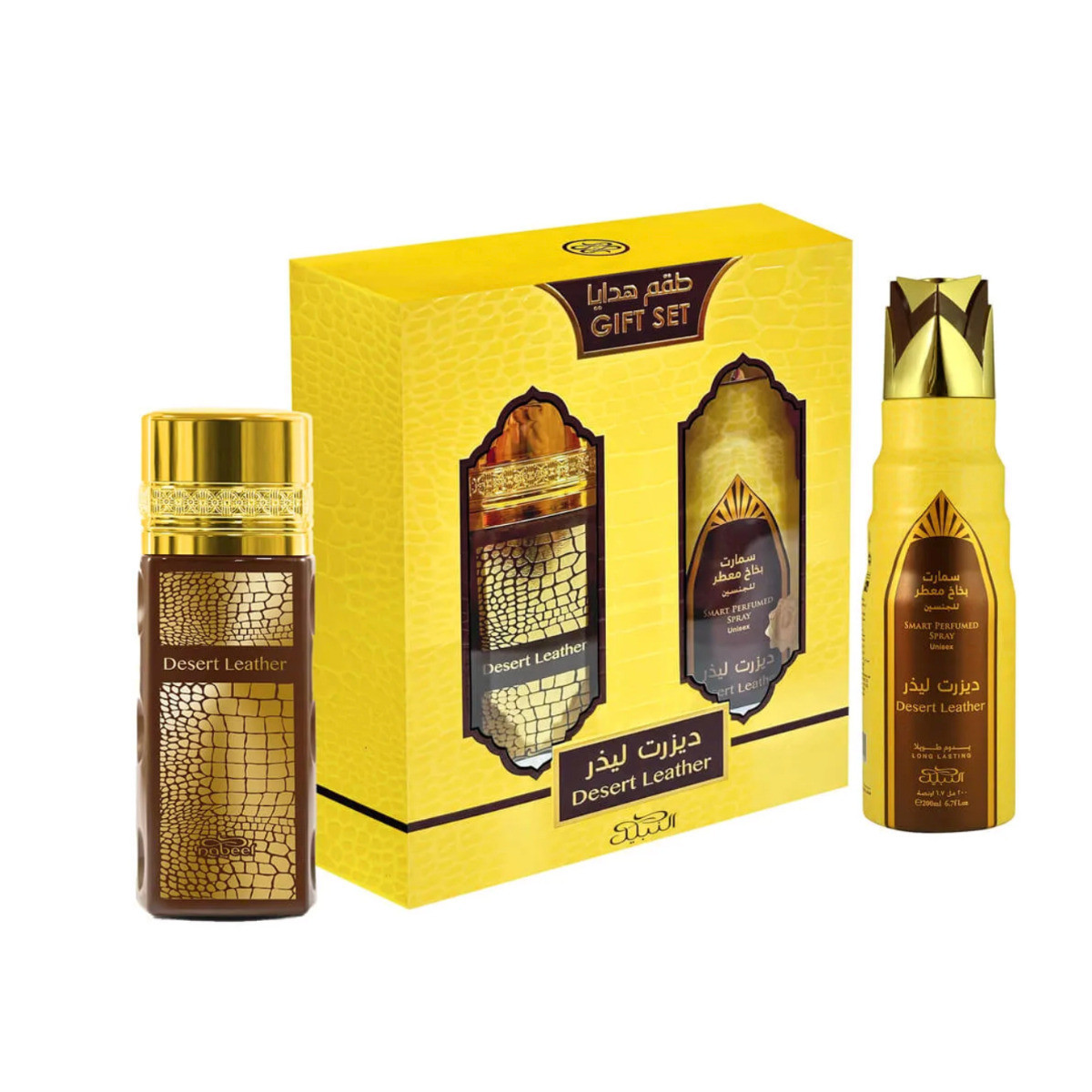 NABEEL PERFUMES DESERT LEATHER GIFT SET 100ML EAU DE PARFUM + 200ML BODY SPRAY