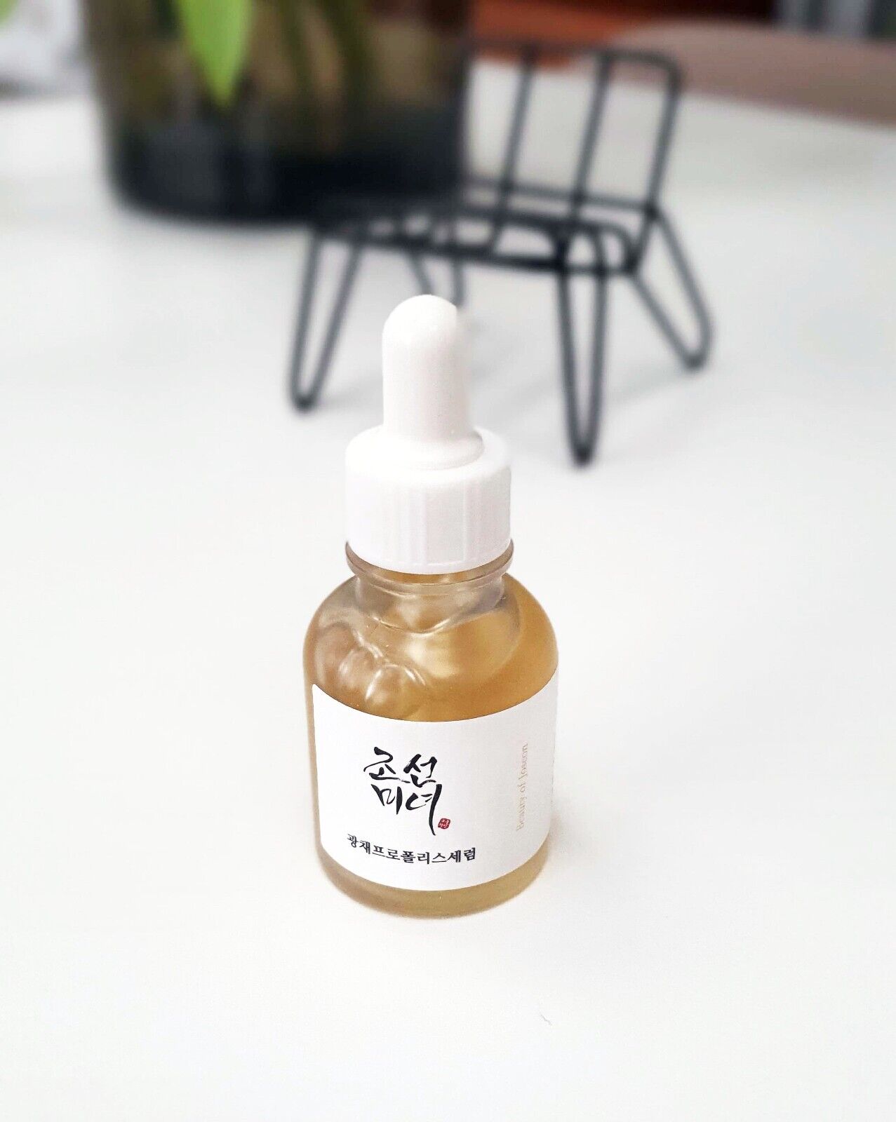Beauty Of Joseon Siero Illuminante: Propolis + Niacinamide 30ml *Venditore UK*