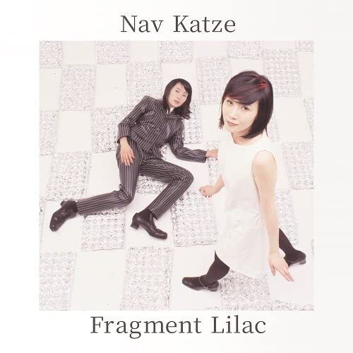 Nav Katze Fragment Lilac (Vinyl LP)