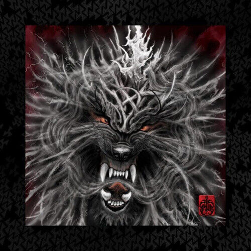 Rumble Of Thunder (Deluxe Edition) by The Hu