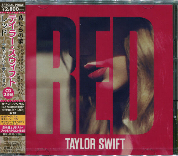 Taylor Swift  - Red - 2 Cd (japan edition -  deluxe edition + bonus tracks)
