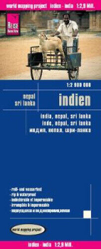 Reise Know-How Landkarte Indien (1:2.900.000) mit Nepal und Sri Lanka [German]