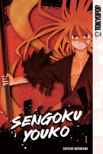 Sengoku Youko, Volume 1 (Sengoku Youko) by Satoshi Mizukami